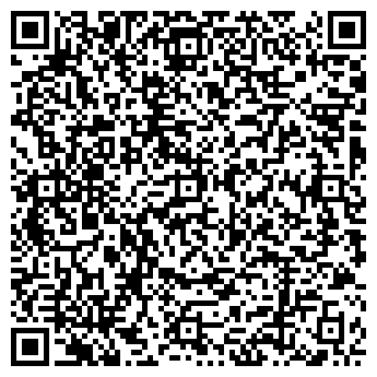 QR-код с контактной информацией организации AEROMUSIC