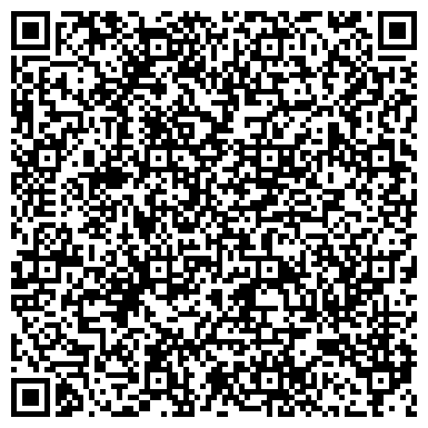 QR-код с контактной информацией организации Мастерская по ремонту сотовых телефонов на Строгинском бульваре, 9