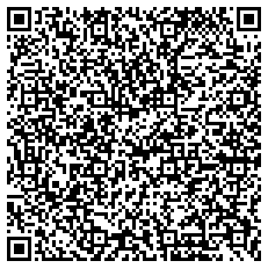 QR-код с контактной информацией организации Мастерская по ремонту сотовых телефонов, ООО ТЦКЭ