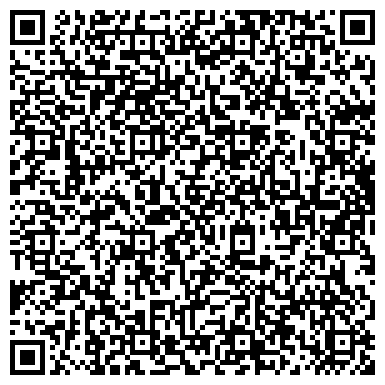QR-код с контактной информацией организации Мастерская по ремонту и продаже мобильных телефонов на Профсоюзной, 129а
