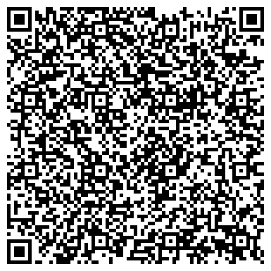 QR-код с контактной информацией организации Мастерская по ремонту сотовых телефонов на Широкой, 9 к2