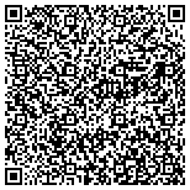 QR-код с контактной информацией организации Мастерская по ремонту мобильных телефонов на ул. Грабина, 14 к1