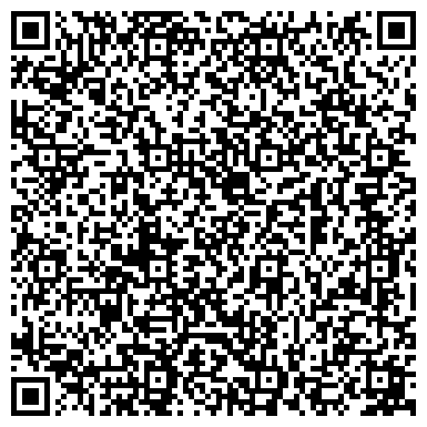 QR-код с контактной информацией организации Мастерская по ремонту сотовых телефонов на ул. Знамя Октября пос, 32 ст1