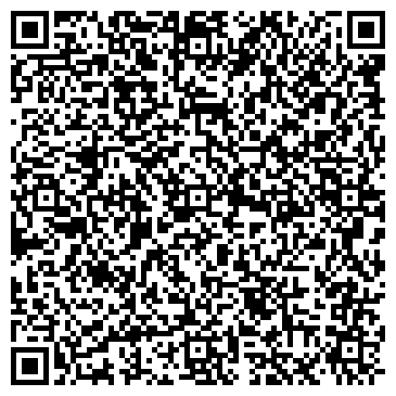 QR-код с контактной информацией организации Дом Быта.com