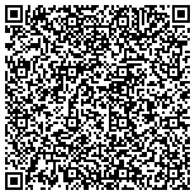 QR-код с контактной информацией организации ООО Сервисный центр  «Ремонт Марьино»