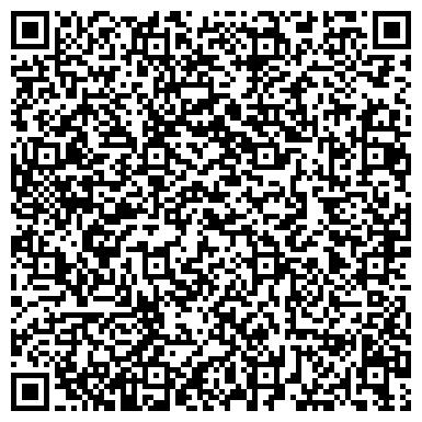 QR-код с контактной информацией организации ООО СвязьСтройСервис-44