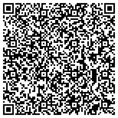 QR-код с контактной информацией организации ООО Тотал-Телеком