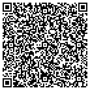 QR-код с контактной информацией организации ООО Акуматика