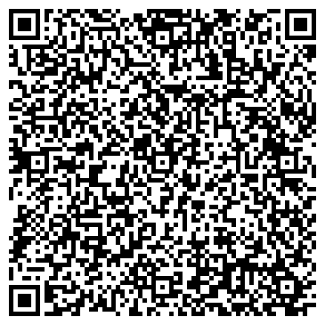 QR-код с контактной информацией организации ООО Служба Ремонта Одежды