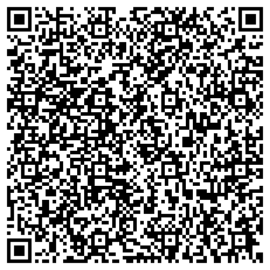 QR-код с контактной информацией организации Ателье  Умелица