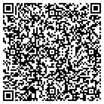 QR-код с контактной информацией организации Рена