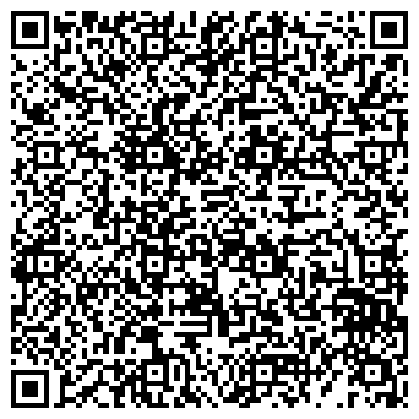 QR-код с контактной информацией организации Ателье на Нахимовском проспекте, 9 к1