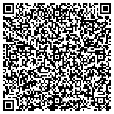 QR-код с контактной информацией организации MiA Style