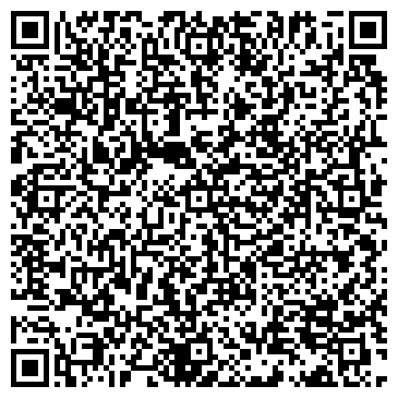 QR-код с контактной информацией организации ИП Круцына Л.Б.