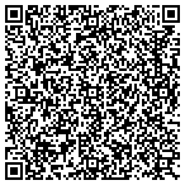QR-код с контактной информацией организации ИП Алхасова Е.А.