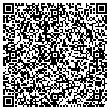 QR-код с контактной информацией организации ООО Ателье на Кибальчича