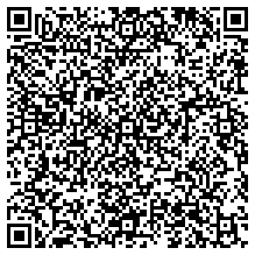 QR-код с контактной информацией организации ИП Шавхалова П.У.