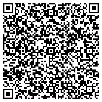 QR-код с контактной информацией организации Швейное ателье на Медынской, 2