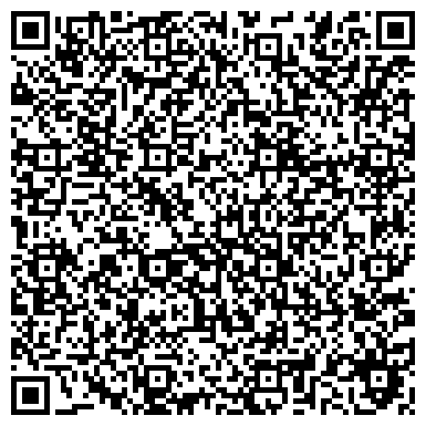 QR-код с контактной информацией организации Артмахаон, салон-ателье, ООО Быт-Сервис Л