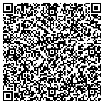 QR-код с контактной информацией организации ООО ЦЕНТРАЛЬНАЯ АВТОМОЙКА