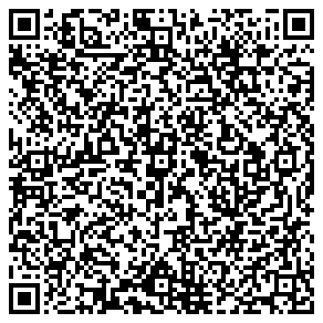 QR-код с контактной информацией организации Швейка