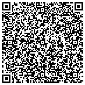 QR-код с контактной информацией организации ООО Ателье на Ангарской