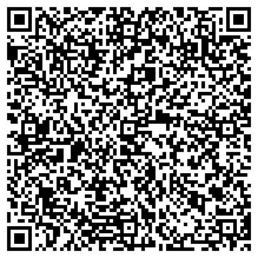 QR-код с контактной информацией организации ИП Ким Т.Р.