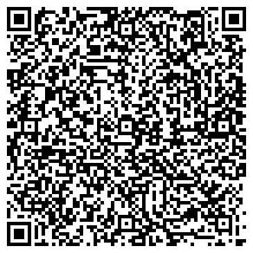 QR-код с контактной информацией организации Ателье на ул. Мусы Джалиля, 28 к1