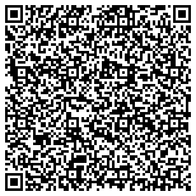 QR-код с контактной информацией организации ООО Старбест