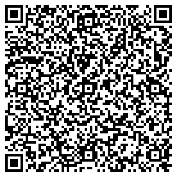 QR-код с контактной информацией организации Ani Manoukian