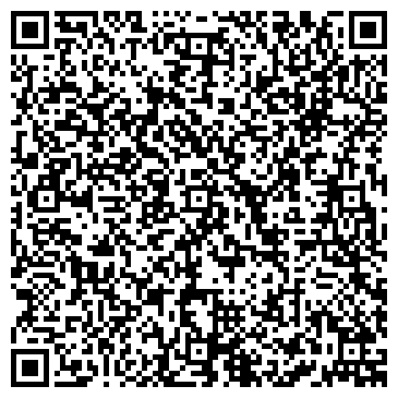 QR-код с контактной информацией организации Ателье на Шоссейной, 29 к1