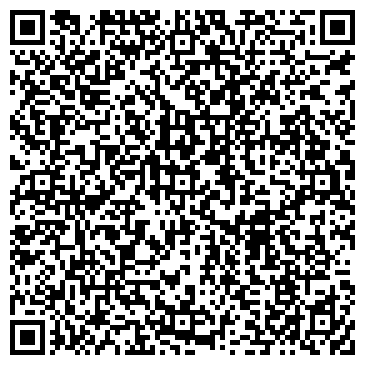 QR-код с контактной информацией организации Мультисервис на Рязанке