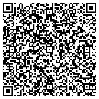 QR-код с контактной информацией организации Ателье на ул. Клары Цеткин, 29 ст1