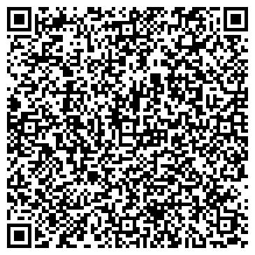 QR-код с контактной информацией организации На Родионовской