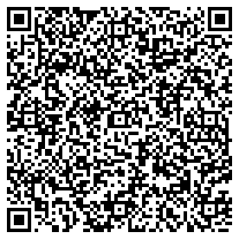 QR-код с контактной информацией организации Валенсия