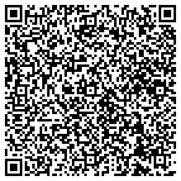 QR-код с контактной информацией организации Ателье по пошиву одежды на Болотниковской, 21 ст3