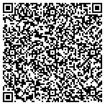 QR-код с контактной информацией организации Ателье на Новоясеневском проспекте, 34
