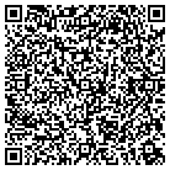QR-код с контактной информацией организации Ателье на Радужной