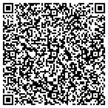 QR-код с контактной информацией организации ИП Болотова И.П.