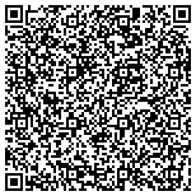 QR-код с контактной информацией организации Ателье на Булатниковском проезде, 6 ст3