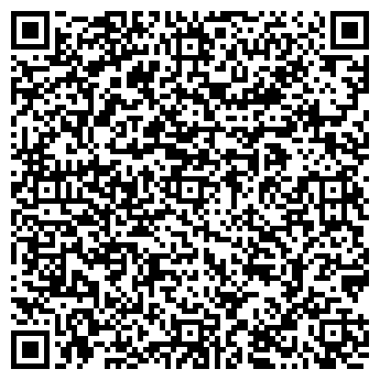 QR-код с контактной информацией организации Ателье на ул. Верхние Поля, 37 к2