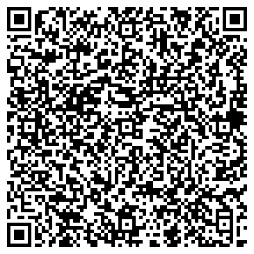 QR-код с контактной информацией организации Ателье на Покровском 3-ем проезде, 2