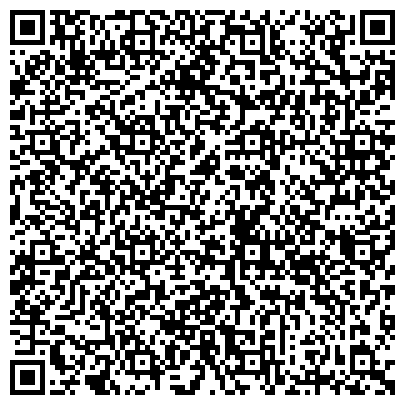 QR-код с контактной информацией организации Дирекция Заказчика ЖКХ и благоустройства Юго-Западного административного округа