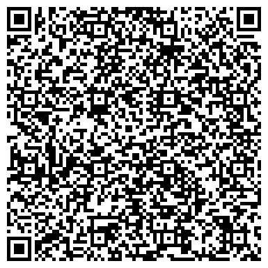 QR-код с контактной информацией организации ООО Инжкомдорстрой