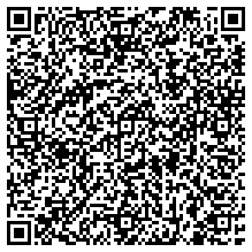 QR-код с контактной информацией организации ООО Зем-Строй Комплекс
