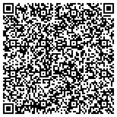 QR-код с контактной информацией организации ООО Уютный город