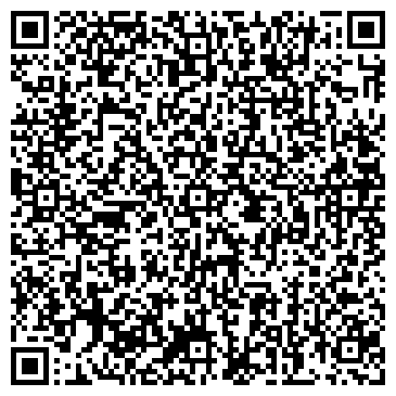 QR-код с контактной информацией организации ООО РСУ-2 РЕМДОРСТРОЙ 2000