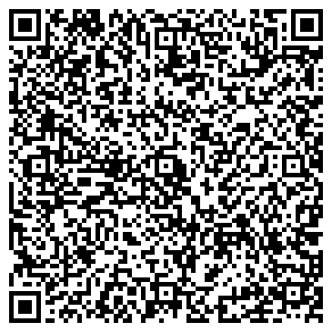QR-код с контактной информацией организации Клинер