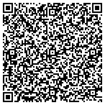 QR-код с контактной информацией организации "СтройСервисГарант"