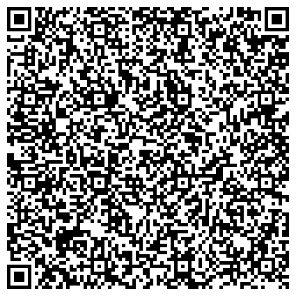 QR-код с контактной информацией организации ПАО Компания "Мосэнергосбыт" (Клиентский офис "Алексеевский")